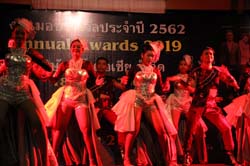 NewYear2020 (80)